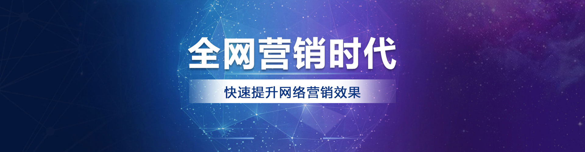 辽宁百度推广价格